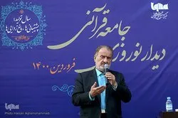 ناشط قرآني إیراني يوصي الشريحة القرآنية بالمطالبة بحقوق الناس