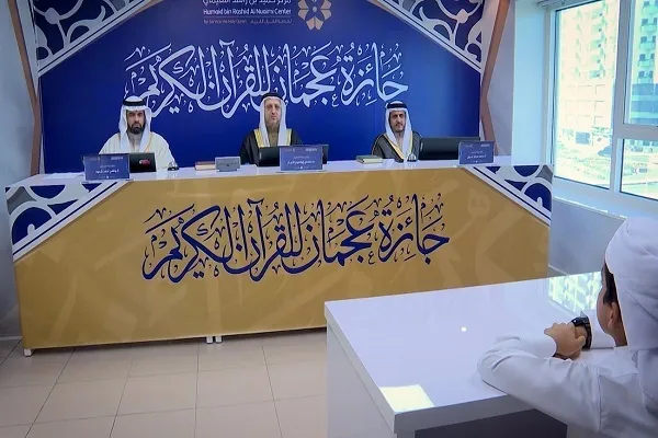 إنطلاق التصفيات النهائية لجائزة 