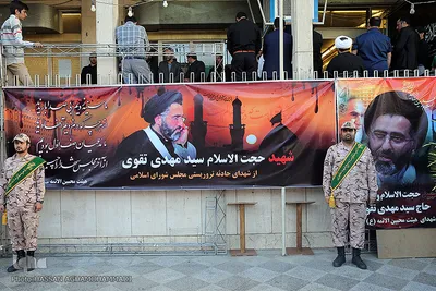 مراسم ترحیم مجاهد جانباز، شهید حجت الاسلام مهدی تقوی در هیات محبین الائمه(ع) تهران
