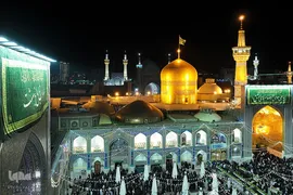 حرم مطهر رضوی