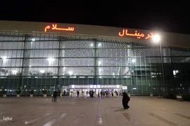 بدرقه نخستین گروه از زائران حج عمره در سال ۱۴۰۳