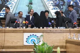نشست «یک دهه سخن رهبر حکیم انقلاب اسلامی با جوانان آمریکا و اروپا»