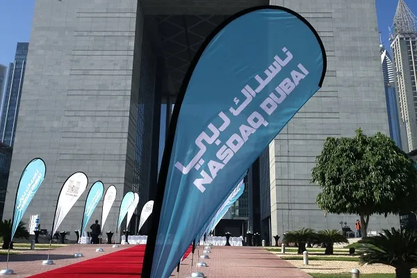 عرضه صکوک ۷۵۰ میلیون دلاری از سوی بانک اسلامی دبی