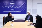 تعریف رهبر شهید از مقاومت؛ زبان مشترک همه ادیان و دیدگاه‌ها