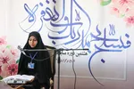 هشتمین دوره مسابقات سراسری قرآن کریم قوه قضائیه‎‎ در شیراز
