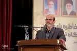 مراسم گرامیداشت شهدای 27 دی‌ماه در تبریز‎‎