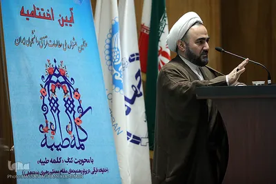 حجت‌الاسلام‌والمسلمین رجالی تهرانی، کارشناس مذهبی امور خانواده