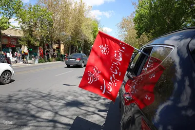 ویژه‌برنامه گرامیداشت روز جمهوری اسلامی در اصفهان