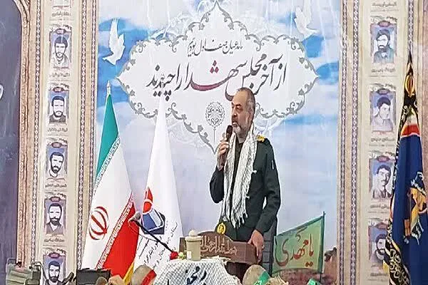دشمن پس از گذشت سال‌ها، دست از توطئه برنمی‌دارد