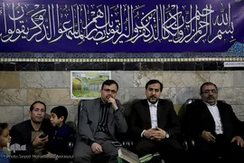 محفل قرآنی بزرگداشت مرحوم محمدکاظم حسن‌زاده در مشهد مقدس