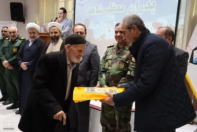 برگزاری همایش تجلیل و تکریم از پدران معظم شهدا در آذربایجان غربی‎