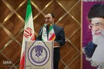 آیین تجلیل از مراکز فرهنگی شاخص اصفهان