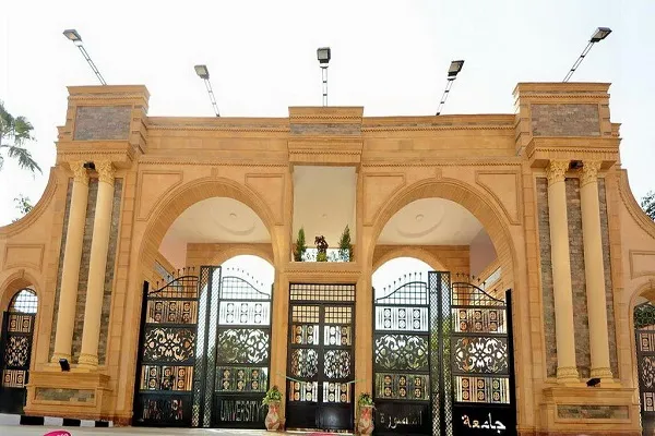 اليوم.. إنطلاق المؤتمر الدولي للإعجاز العلمي في القرآن بمصر