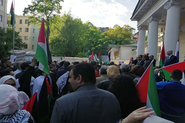 Акция в честь Дня Накба в Посольстве Палестины в Москве