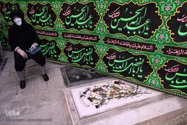 مراسم عزاداری چهارمین روز محرم در آستان مقدس امامزادگان عینعلی و زینعلی(ع)