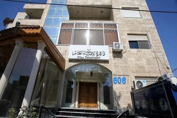 تأکید دارالافتاء مصر و اردن بر حرمت تلاوت قرآن با آلات موسیقی