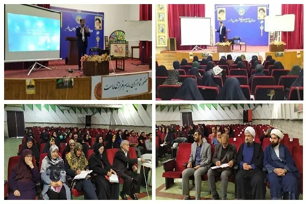 کارگاه مهارت زندگی قرآنی در بابلسر برگزار شد