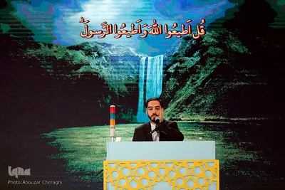 ششمین روز مرحله نهایی مسابقات سراسری قرآن