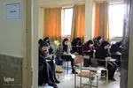 بیست و پنجمین آزمون کتبی قرآن و عترت(ع) دانشگاه آزاد اسلامی