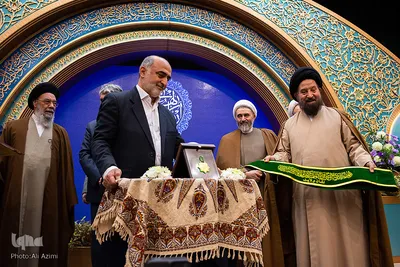 اختتامیه کنگره بازخوانی ابعاد شخصیتی امام علی(ع)
