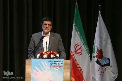 پانزدهمین کنگره تجلیل از ایثارگران