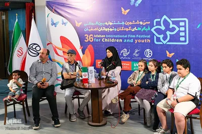 جشن سینمای کودک و نوجوان در اصفهان