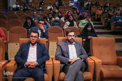 آیین افتتاحیه رویداد ملی گردشگری «فناوری و آینده»