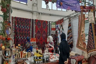 نمایشگاه