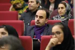 آیین اختتامیه جشنواره رسانه ای ابوذر