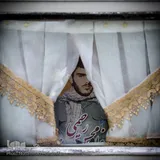از پس این پرده‌ آسمان پیداست