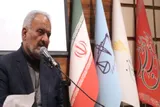 قرآن پشتوانه تحقق عدالت در دستگاه قضایی است