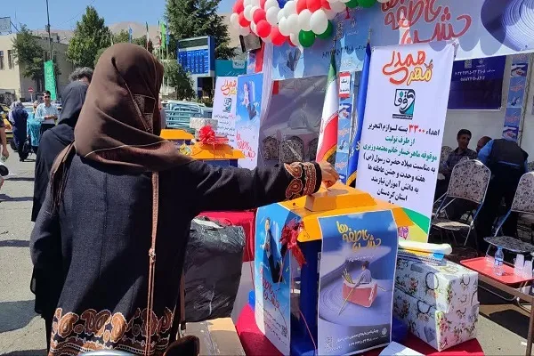 مشق همدلی در جشن عاطفه‌ها