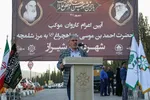 اعزام عوامل اجرایی موکب حضرت احمد بن موسی(ع) شهرداری شیراز به سمت مرز شلمچه‎‎
