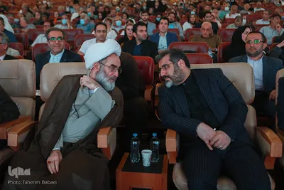 کنگره بین‌المللی میرزا کوچک جنگلی