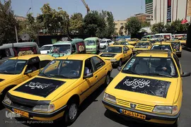 دسته عزاداران حسینی تاکسی‌رانان شهر تهران