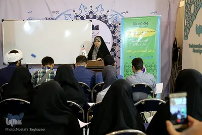 برگزاری کارگاه سبک زندگی اسلامی و فرزندپروری در غرفه ایکنا در هشتمین روز نمایشگاه قرآن کریم
