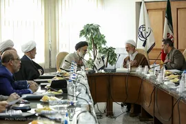 همایش یکصدمین سال تألیف کتاب وزین مفاتیح الجنان