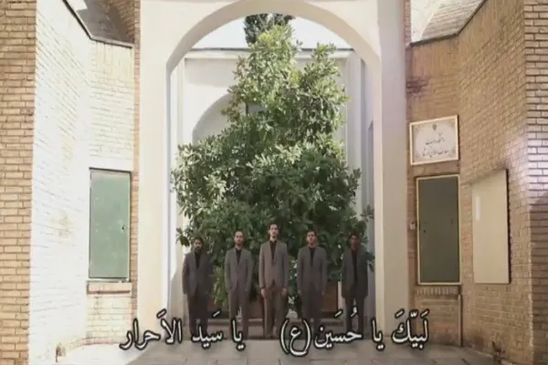 تواشیح «یا سیدالاحرار» از دانشجویان دانشگاه امام صادق(ع) + فیلم