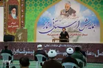 همایش استانی نماز _ بیرجند