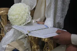 پیوند آسمانی