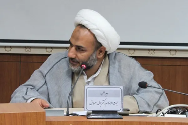 اخلاق مخلصانه یا قرآنی در کلام علامه طباطبایی