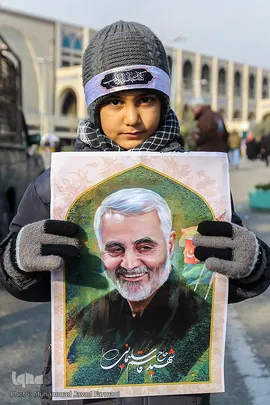 راهپیمایی استکبار ستیزی مردم تهران پس از نماز جمعه