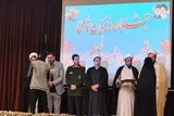 اختتامیه جشنواره «صالحین» و مسابقات قرآن و عترت بسیج برگزار شد