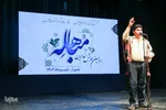 برگزاری دومین همایش منادیان مباهله