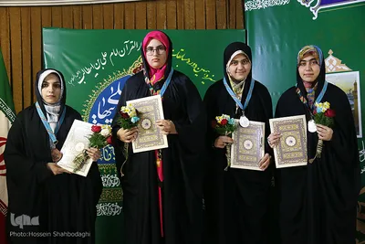 اختتامیه سیزدهمین دوره مسابقات دارالقرآن امام علی(ع) در بخش خواهران