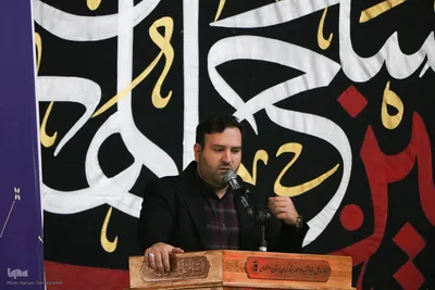 محفل انس با قرآن «به سوی فتح» در گلستان شهدای اصفهان