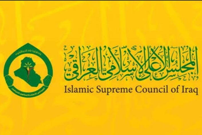 مجلس اعلای اسلامی عراق حمله آمریکا و عربستان را به‌شدت محکوم کرد
