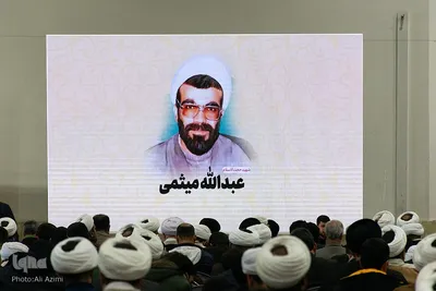 اجلاس شهدای روحانی و مساجد استان اصفهان