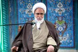 مفهوم «ایاک نعبد» در سوره حمد