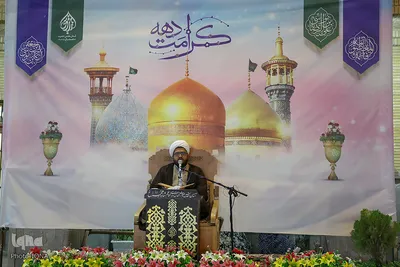 ویژه برنامه‌ جشن میلاد امام رضا (ع) در حرم مطهر شاهچراغ (ع)